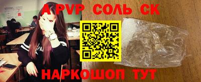 бутик Бугуруслан