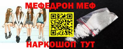 бутик Бугуруслан