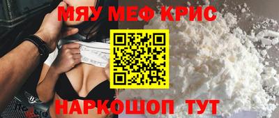 метадон Бузулук