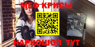 метадон Бузулук