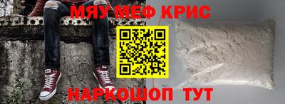 метадон Бузулук
