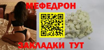 метадон Бузулук