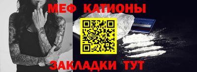 метадон Бузулук