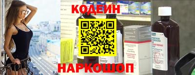бутик Бугуруслан