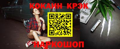 МДПВ Будённовск