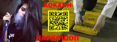 бутик Бугуруслан