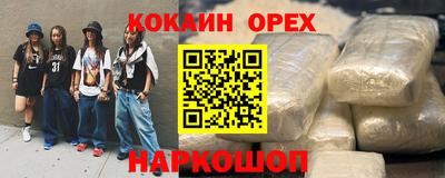 метадон Бузулук