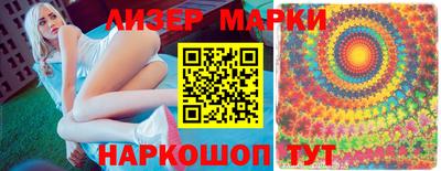 метадон Бузулук