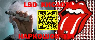 МДПВ Будённовск