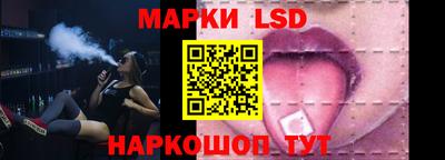 метадон Бузулук