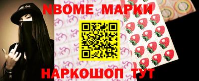 МДПВ Будённовск