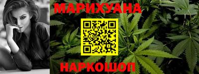 метадон Бузулук