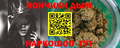 МДПВ Будённовск