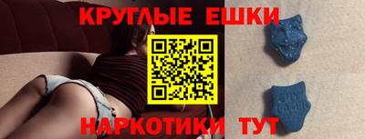 метадон Бузулук