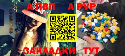 бутик Бугуруслан