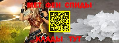 МДПВ Будённовск
