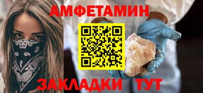 кокс Нягань