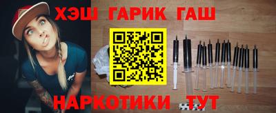 метадон Бузулук