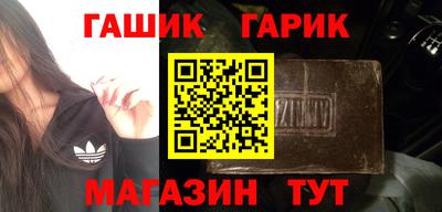 бутик Бугуруслан