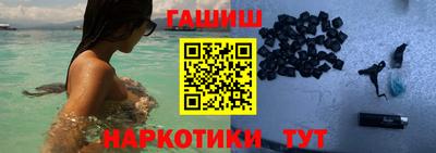 метадон Бузулук