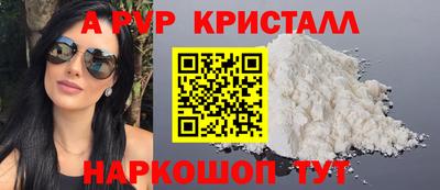 МДПВ Будённовск