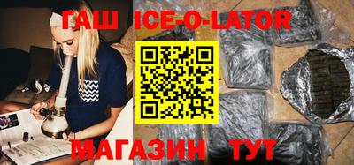 метадон Бузулук