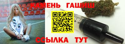 бутик Бугуруслан