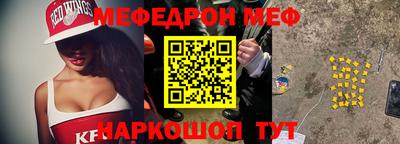 МДПВ Будённовск
