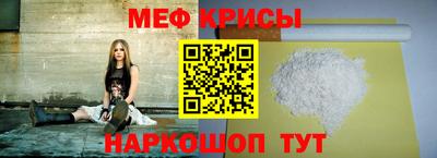 МДПВ Будённовск