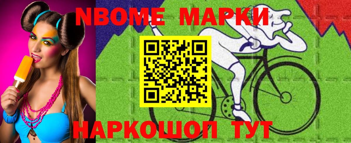 LSD-25 экстази ecstasy  Вход с VPN  OMG вход  Саяногорск 